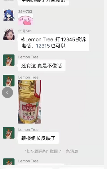 产品经理，产品经理网站